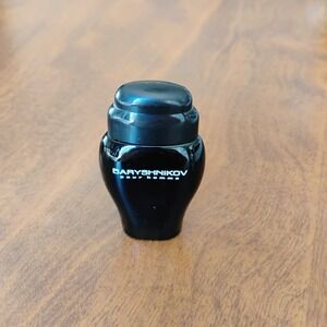 Baryshnikov Pour Homme Eau de Toilette Mini Splash 8ml .27oz Discontinued NEW